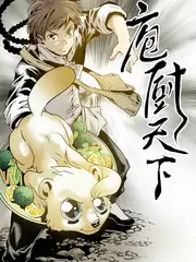 舞台之外 综艺全集在线观看